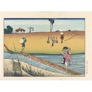 Katsushika Hokusai (1760-1849), wyd. Takamizawa, Odległa góra Fuji, Tokio, lata 70. XX w.