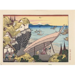 Katsushika Hokusai (1760-1849), wyd. Takamizawa, Czyszczenie kadłuba łodzi, Tokio, lata 70. XX w.