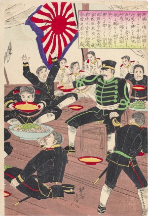 Toyohara Chikanobu (1838-1912), Celebracja wielkiego zwycięstwa żołnierzy, Japonia, 1894 r.