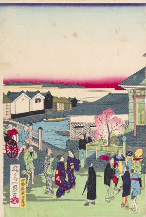 Shosai Ikkei