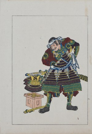 Utagawa Kuniyoshi ( 1798 - 1861), wyd. Yoshikawa Kobunkan, Asakura Saemonnotayu Yoshikane, Tokio, 1917 r.