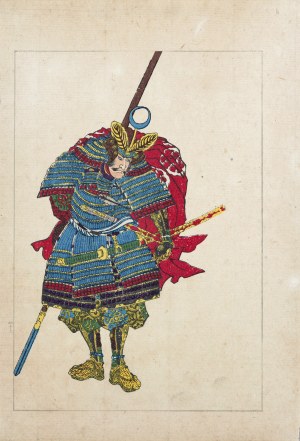 Utagawa Kuniyoshi ( 1798 - 1861), wyd. Yoshikawa Kobunkan, Horimoto Gidayu Takatoshi, Tokio, 1917 r.