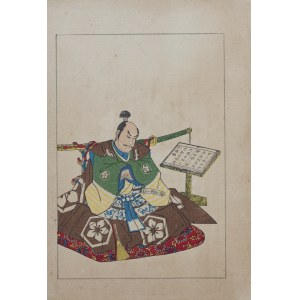 Utagawa Kuniyoshi ( 1798 - 1861), wyd. Yoshikawa Kobunkan, Toki Uji, Tokio, 1917 r.
