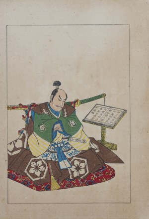 Utagawa Kuniyoshi ( 1798 - 1861), wyd. Yoshikawa Kobunkan, Toki Uji, Tokio, 1917 r.