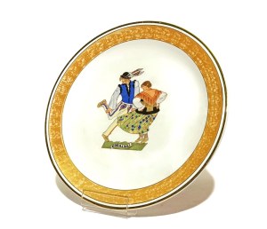 DECORATIVE TALER FROM THE 