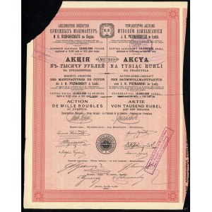 Polska, 1910, Łódź