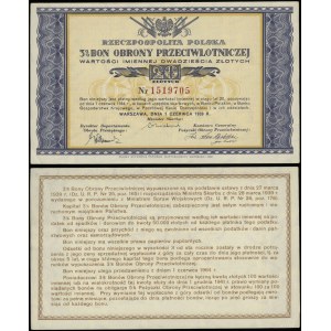 Poland, voucher for 20 zlotys, 1.06.1939