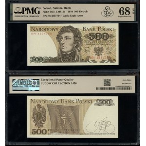 Pologne, 500 zloty, 1.06.1979