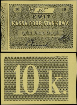 Poland, 10 kopecks, no date (19th century).