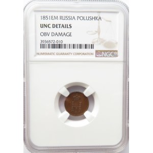 Rosja, Mikołaj I, połuszka 1851 E.M., NGC MS, menniczy egzemplarz