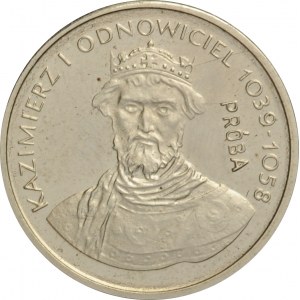 Polska, PRL, 2000 złotych 1980, Kazimierz I Odnowiciel, próba niklowa, UNC