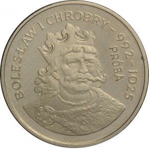 Polska, PRL, 2000 złotych 1980, Bolesław I Chrobry, próba niklowa, UNC