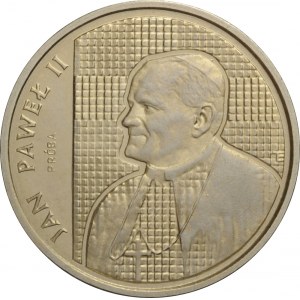 Polska, PRL, 2000 złotych 1989, Jan Paweł II - kratka, próba niklowa, UNC