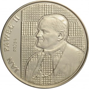 Polska, PRL, 5000 złotych 1989, Jan Paweł II - kratka, próba niklowa, UNC, WYŚMIENITE!