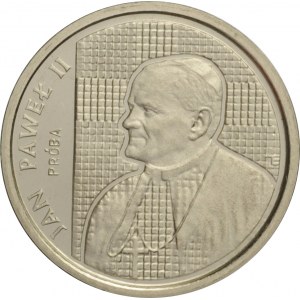 Polska, PRL, 10000 złotych 1989, Jan Paweł II - kratka, próba niklowa, UNC, WYŚMIENITE!