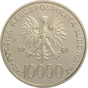 Polska, PRL, 10000 złotych 1989, Jan Paweł II - kratka, próba niklowa, UNC, WYŚMIENITE!