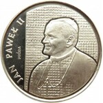 Polska, PRL, 10000 złotych 1989, Jan Paweł II - kratka, próba niklowa, UNC, WYŚMIENITE!