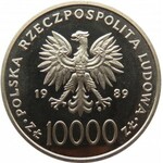 Polska, PRL, 10000 złotych 1989, Jan Paweł II - kratka, próba niklowa, UNC, WYŚMIENITE!