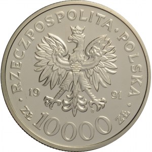 Polska, III RP, 10000 złotych 1991, 200 lat Konstytucji 3 maja 1791, próba niklowa, UNC, WYŚMIENITE!