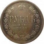 Rosja, Aleksander II, 1 rubel 1869 HI, Petersburg, bardzo rzadki rocznik