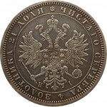 Rosja, Aleksander II, 1 rubel 1869 HI, Petersburg, bardzo rzadki rocznik