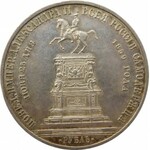 Rosja, Aleksander II, 1 rubel 1859, Petersburg, bardzo ładny