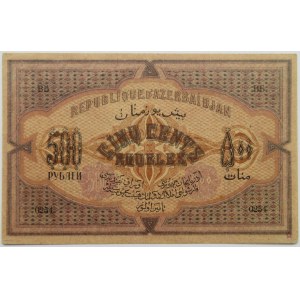 Azerbejdżan, 500 rubli 1920, seria XI, UNC/UNC-