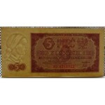 Polska, RP, 5 złotych 1948, seria AU, UNC