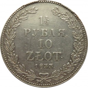 Mikołaj I, 1 1/2 rubla/10 złotych 1833 HG, Petersburg