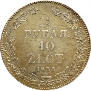 Mikołaj I, 1 1/2 rubla/10 złotych 1835 HG, szeroka korona, Petersburg