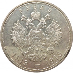 Rosja, Mikołaj II, 1 rubel 1913, 300 lat Domu Romanowów, stempel głęboki