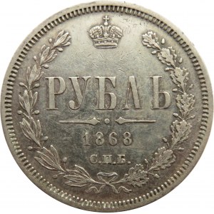 Rosja, Aleksander II, 1 rubel 1868 HI, Petersburg, rzadki rocznik