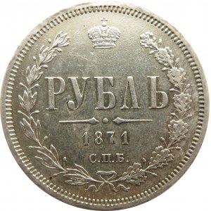 Rosja, Aleksander II, 1 rubel 1871 HI, Petersburg, rzadki rocznik