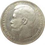 Rosja, Mikołaj II, 1 rubel 1896 AG, Petersburg, piękny
