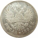 Rosja, Mikołaj II, 1 rubel 1896 AG, Petersburg, piękny
