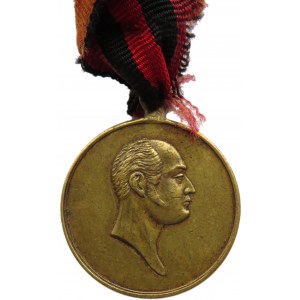 Rosja, Mikołaj II, medal na stulecie bitwy pod Borodino 1812-1912, oryginalna wstążka