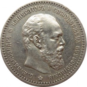 Rosja, Aleksander III, 1 rubel 1888, Petersburg, ładny 