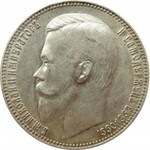 Rosja, Mikołaj II, 1 rubel 1899 EB, Petersburg