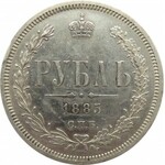 Rosja, Aleksander III, 1 rubel 1885, Petersburg, rzadki rocznik