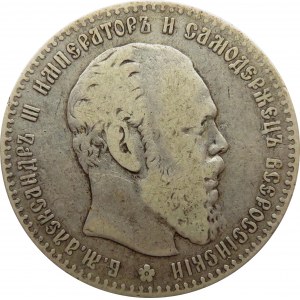 Rosja, Aleksander III, 1 rubel 1887, Petersburg, rzadszy rocznik