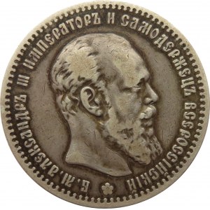 Rosja, Aleksander III, 1 rubel 1890 AG, Petersburg