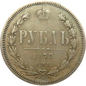 Rosja, Aleksander II, 1 rubel 1879 HF, Petersburg, rzadki rocznik