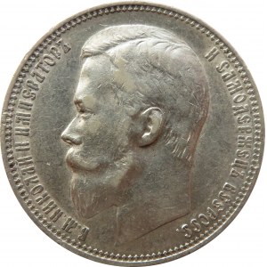 Rosja, Mikołaj II, 1 rubel 1901 FZ, bardzo ładny