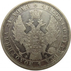 Rosja, Aleksander II, 1 rubel 1856 FB, Petersburg, ładny