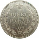Rosja, Mikołaj I, 1 rubel 1854 HI, Petersburg, wspaniały!