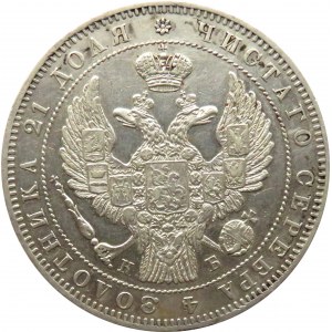 Rosja, Mikołaj I, 1 rubel 1845 KB, Petersburg, bardzo ładny