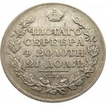 Rosja, Aleksander I, 1 rubel 1824 PD, Petersburg, bardzo ładny 
