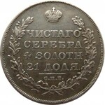 Rosja, Mikołaj I, 1 rubel 1829 HG, Petersburg, bardzo ładny 