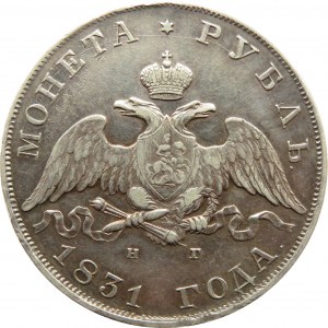 Rosja, Mikołaj I, 1 rubel 1831 HG, Petersburg, otwarta dwójka, ładny