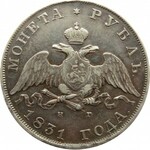 Rosja, Mikołaj I, 1 rubel 1831 HG, Petersburg, otwarta dwójka, ładny